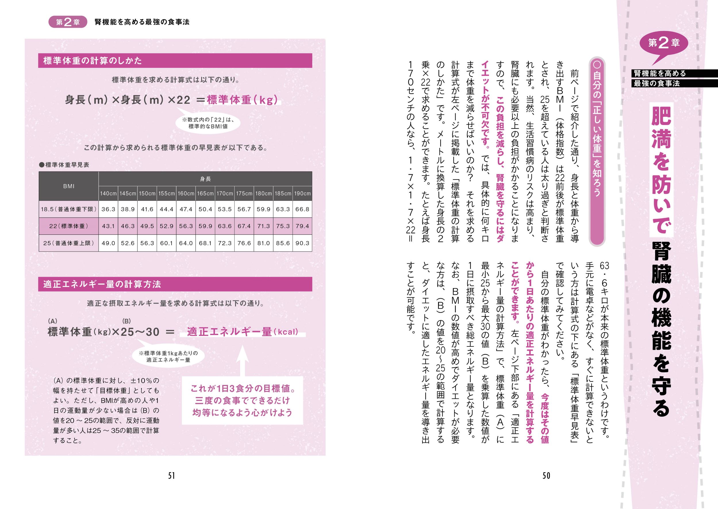 サムネイル画像2
