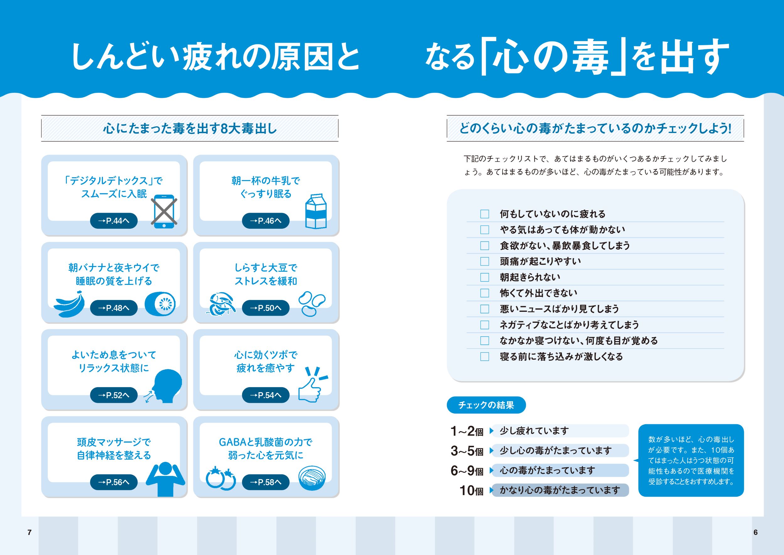サムネイル画像2