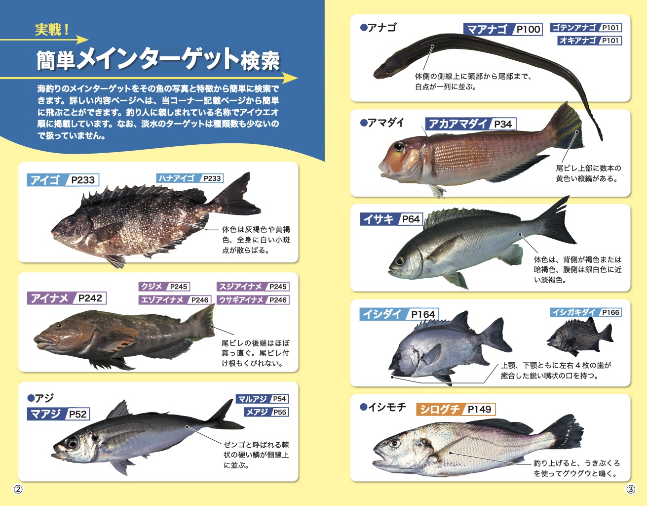 サムネイル画像1