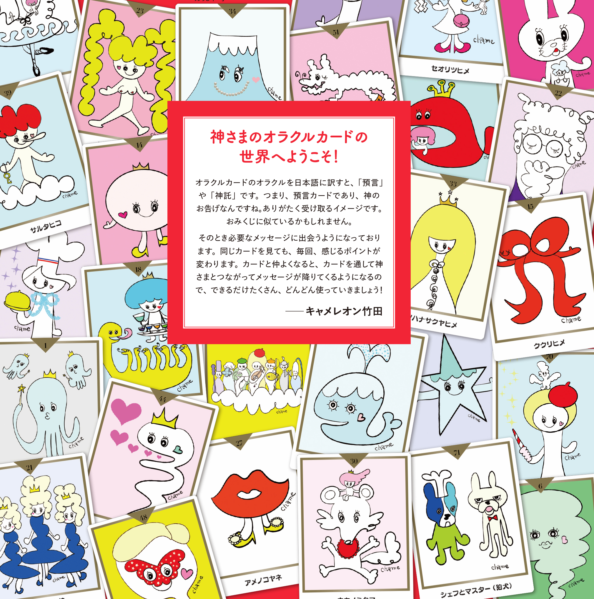 サムネイル画像1