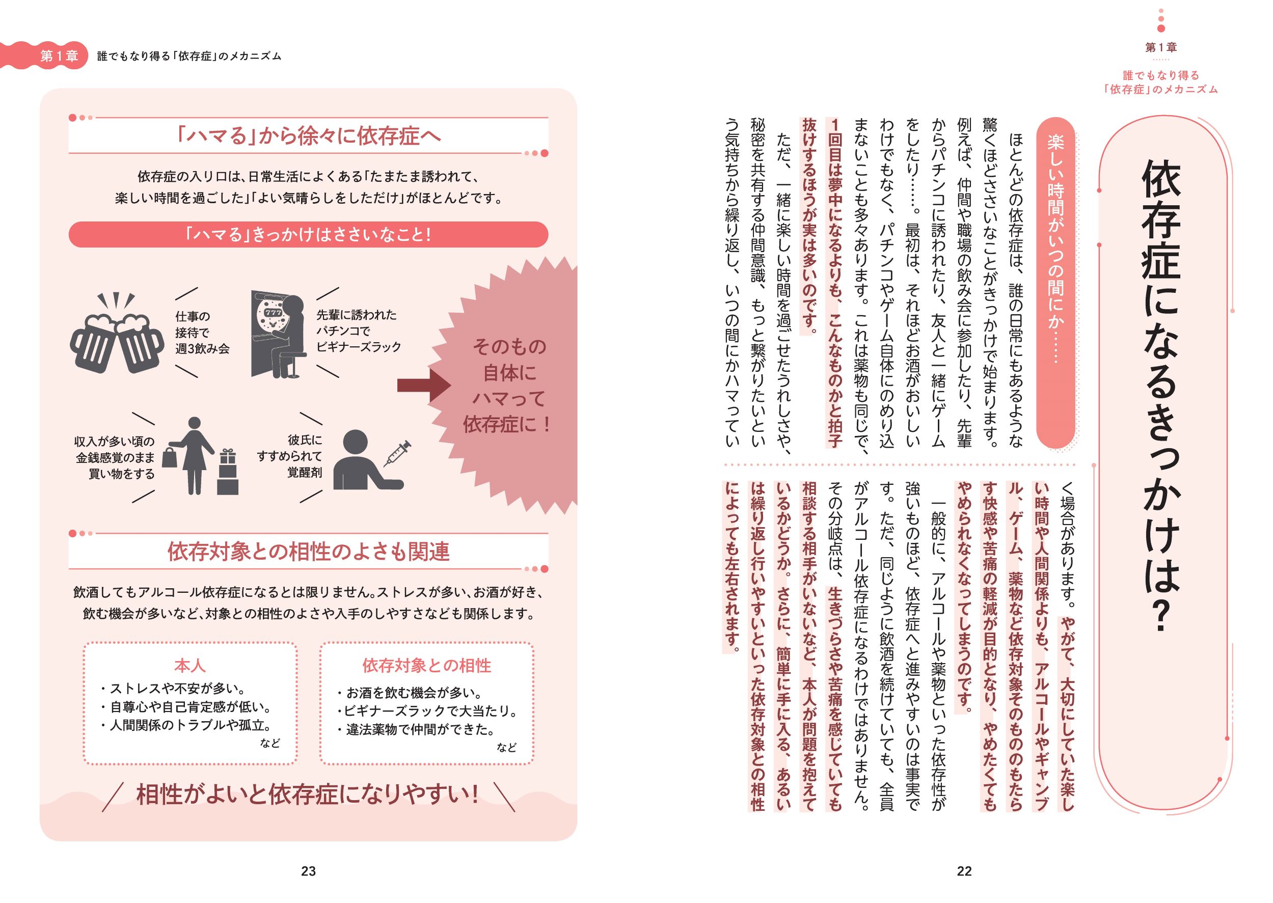 サムネイル画像2