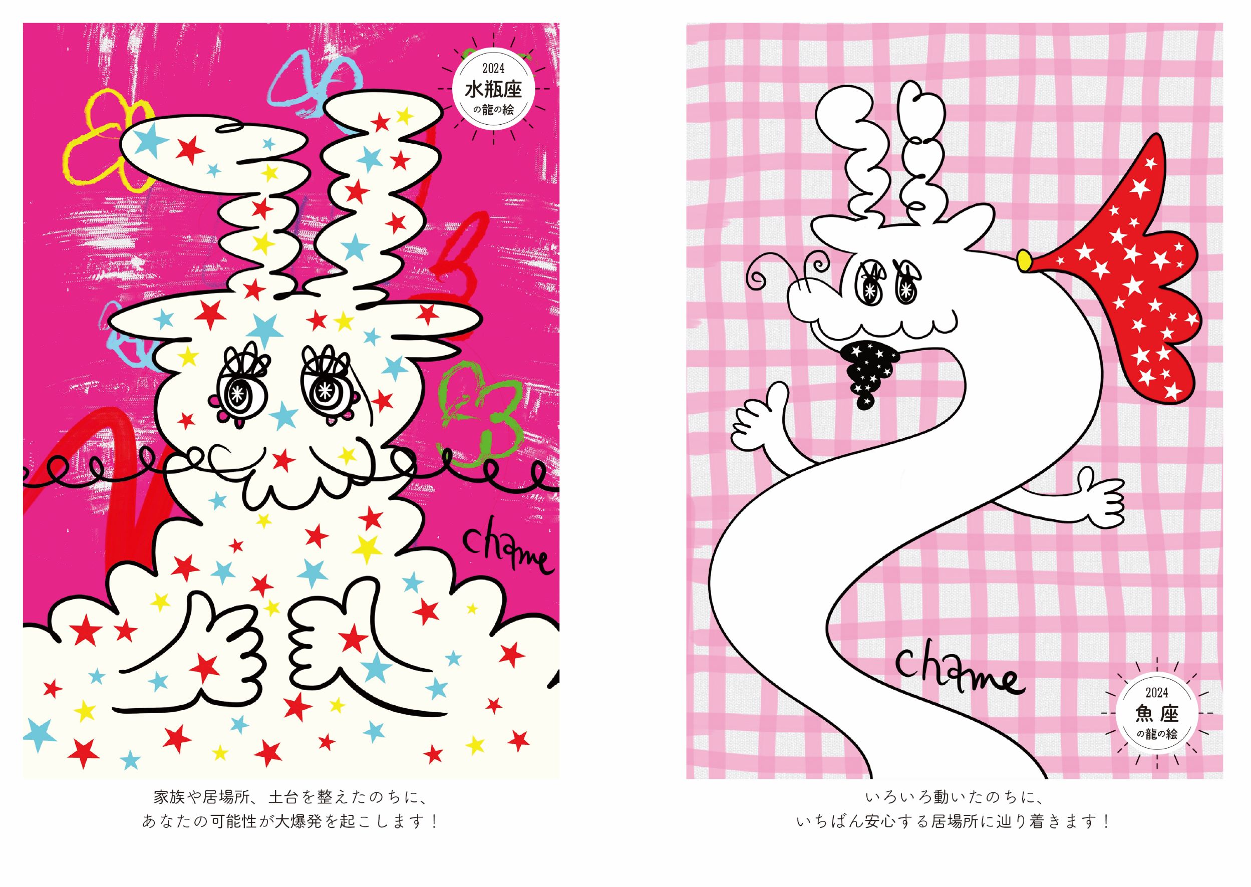 サムネイル画像1