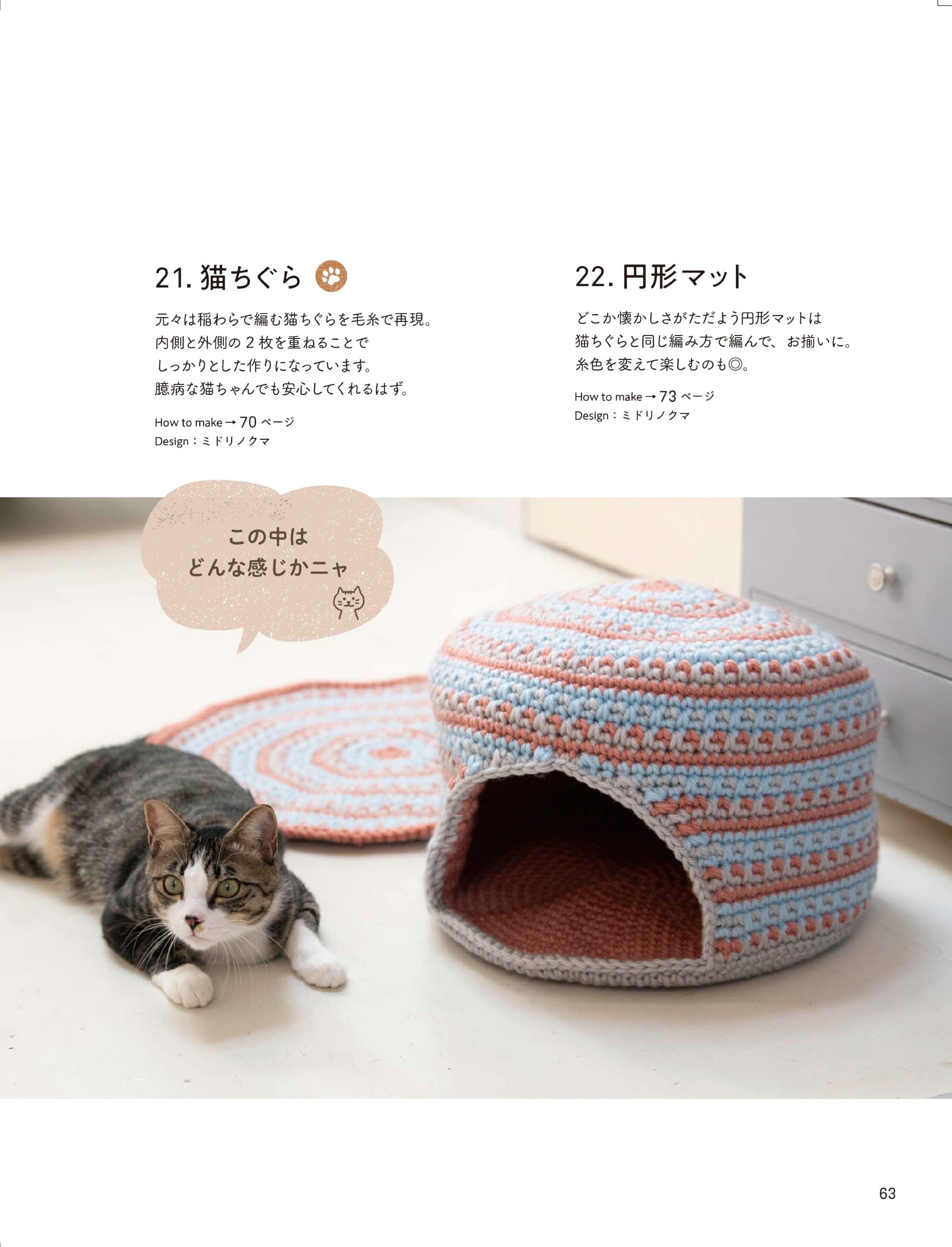 サムネイル画像2