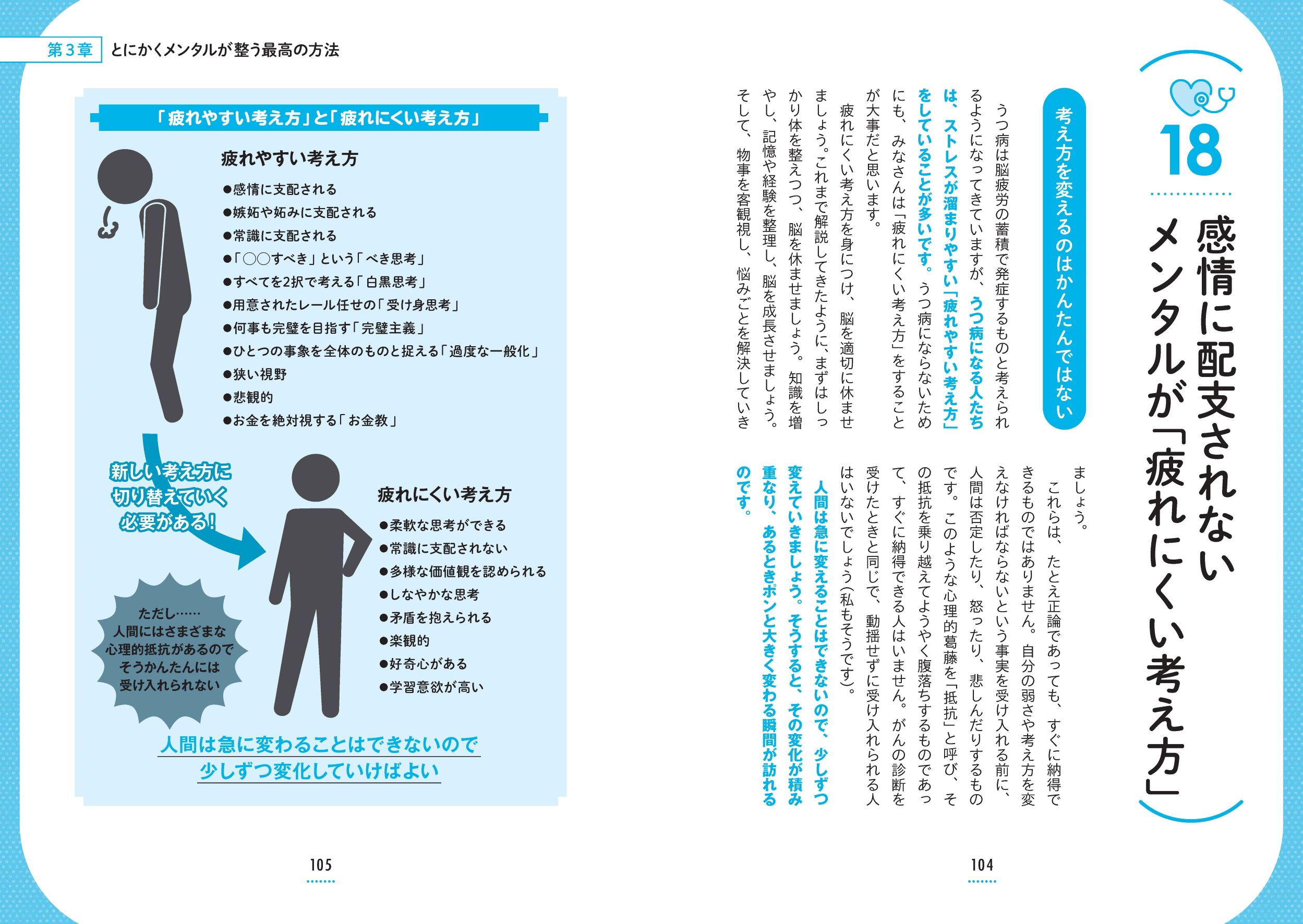 サムネイル画像9