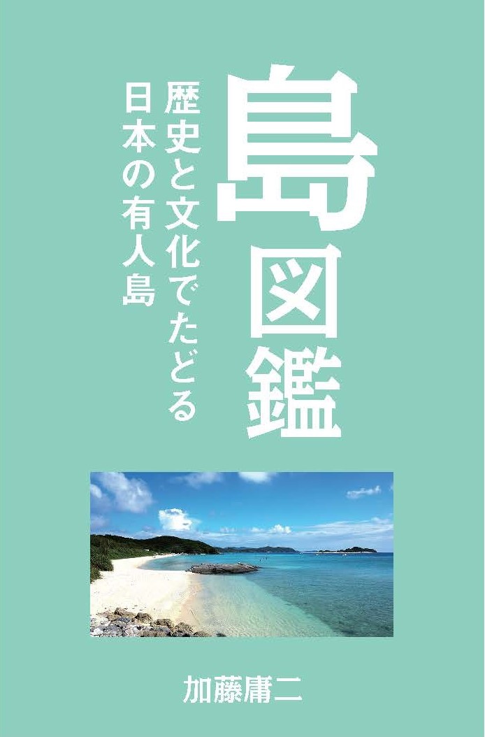サムネイル画像1