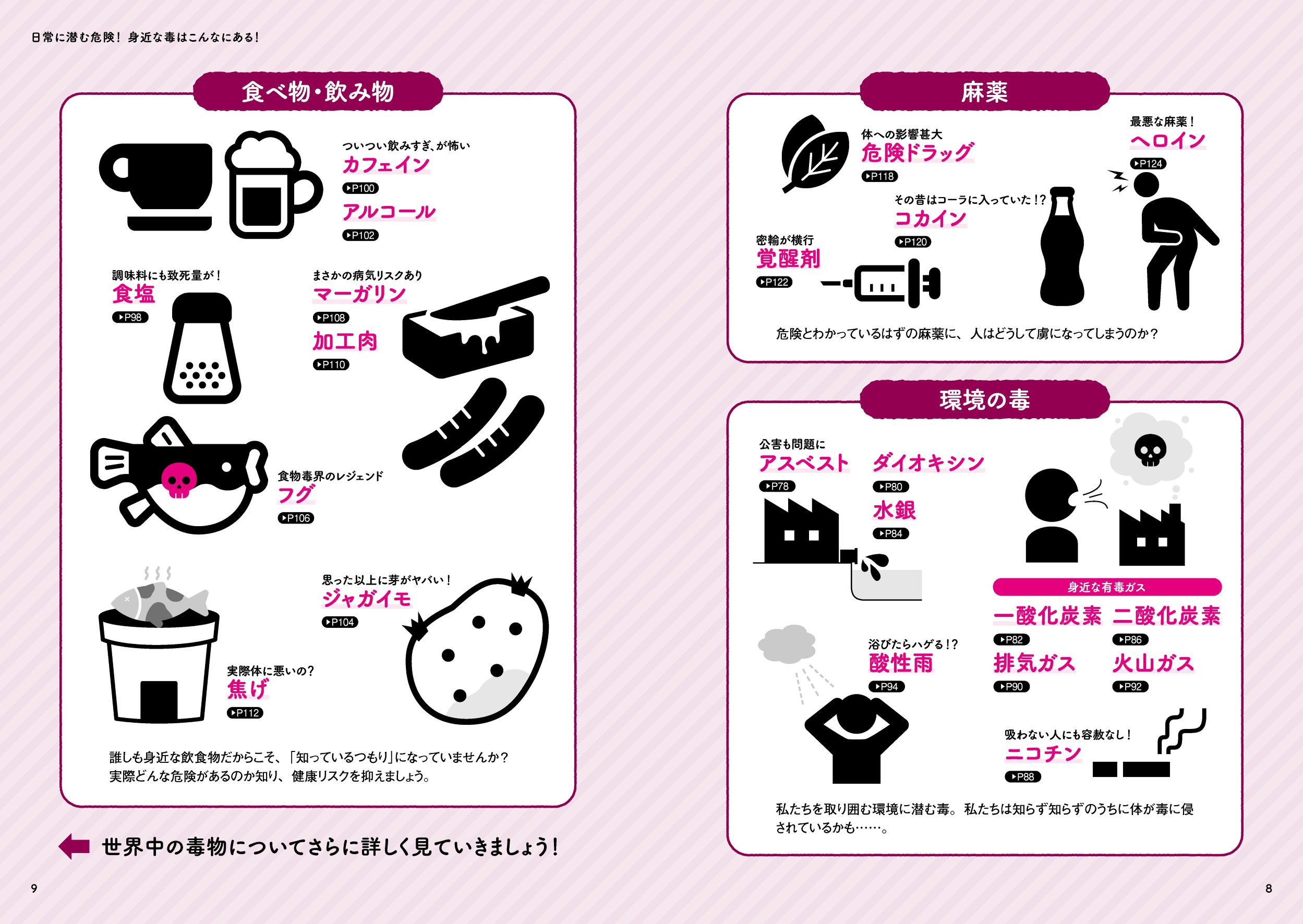 サムネイル画像3