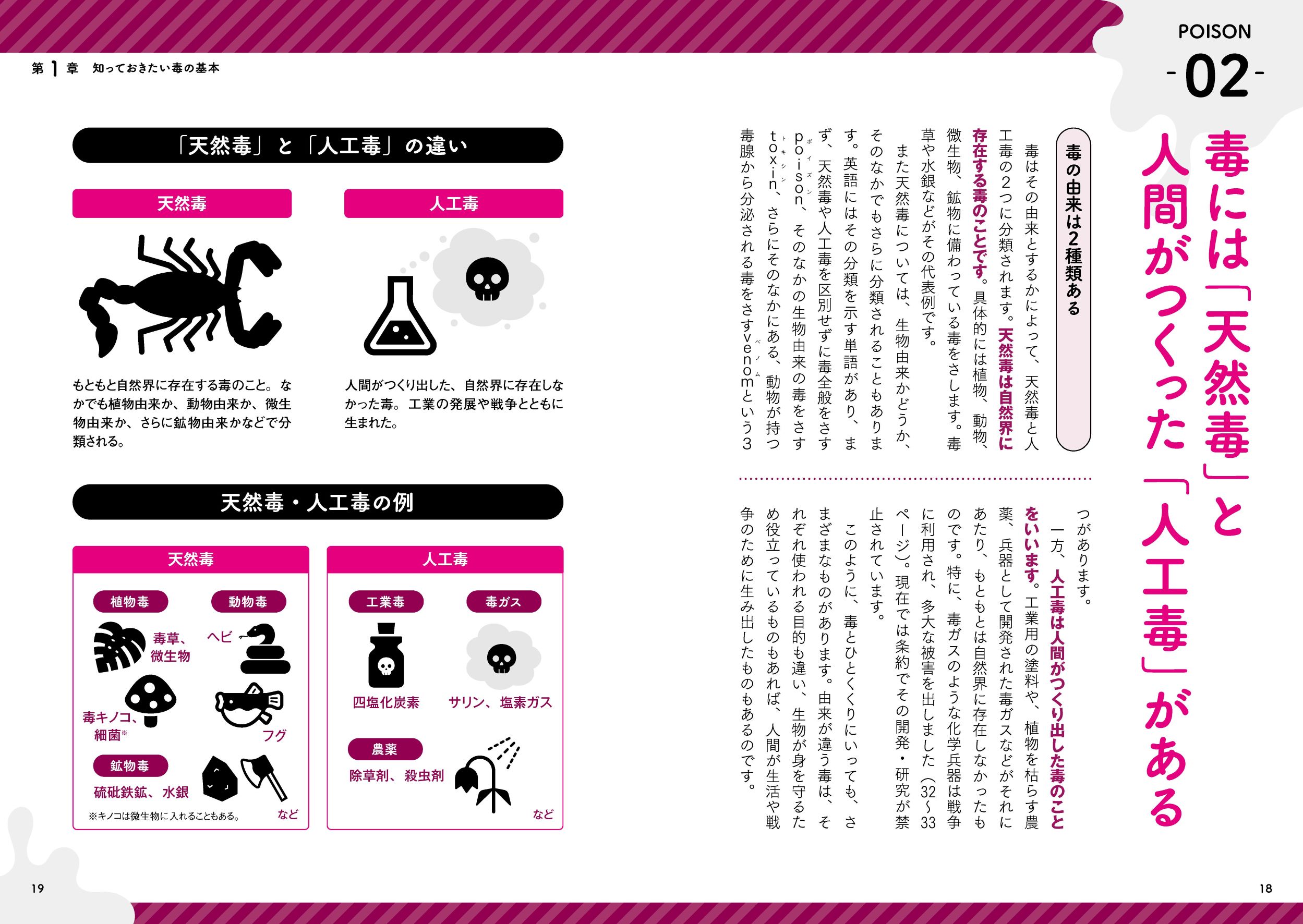 サムネイル画像4