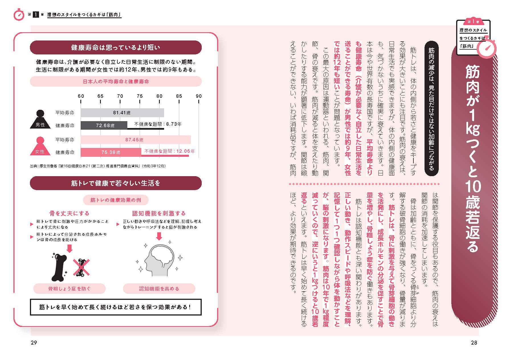 サムネイル画像4