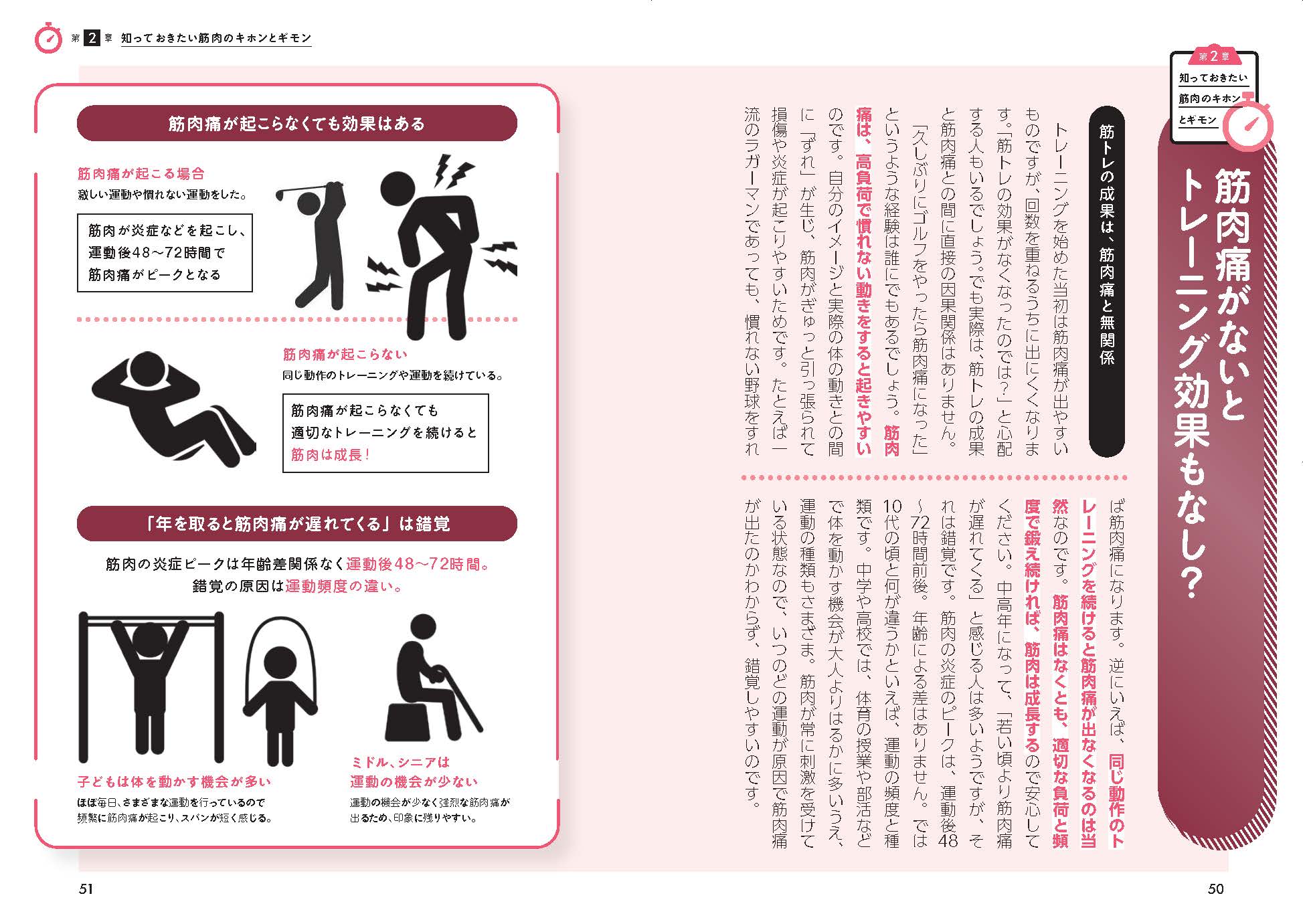 サムネイル画像5