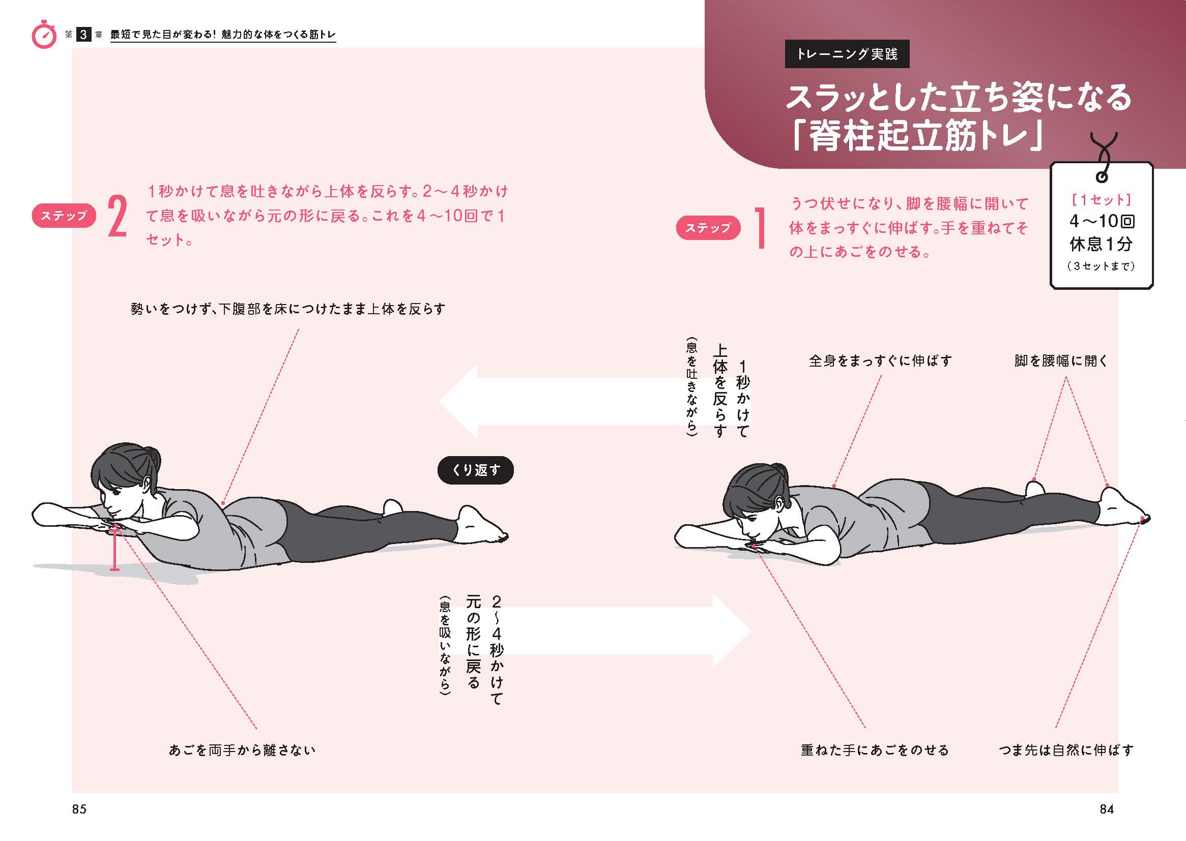 サムネイル画像7
