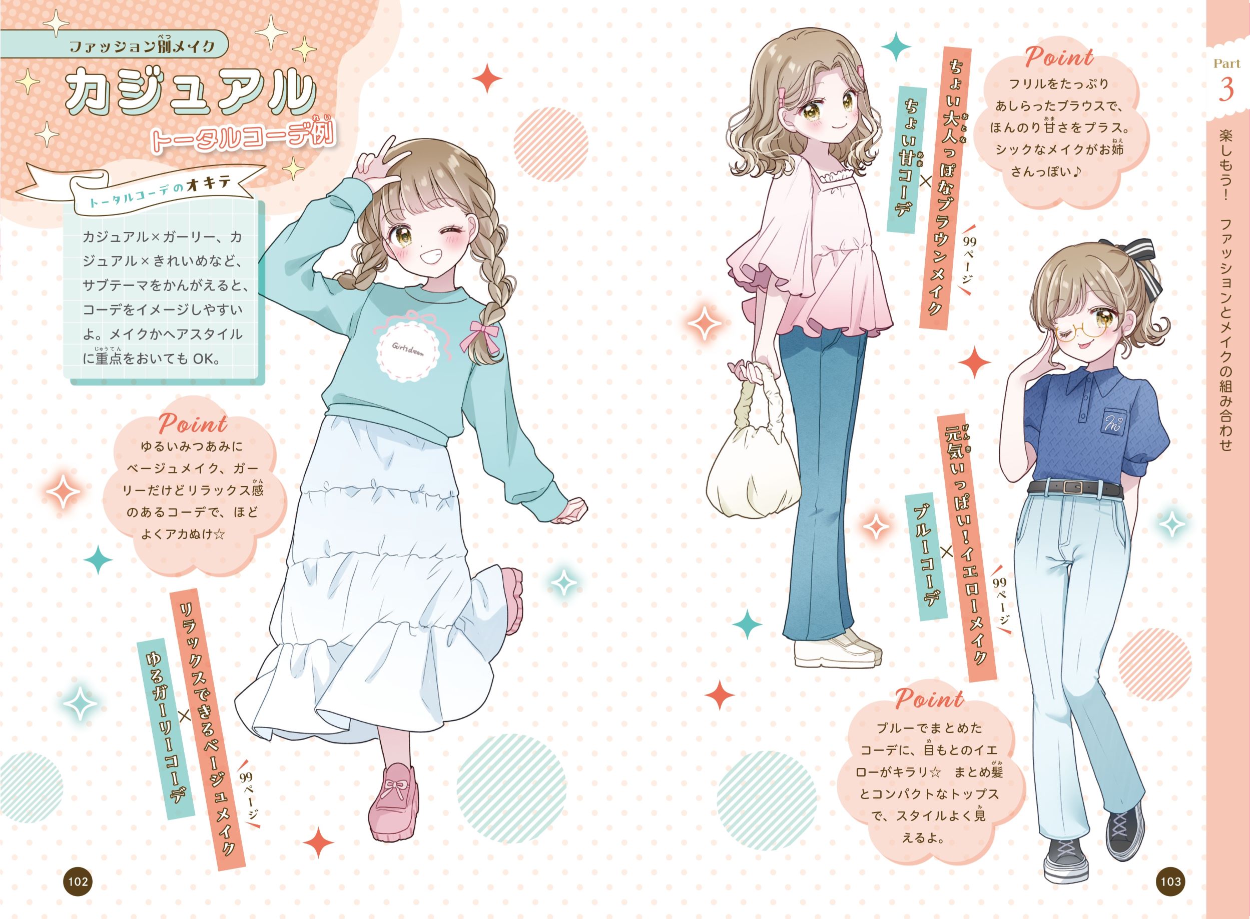 サムネイル画像5