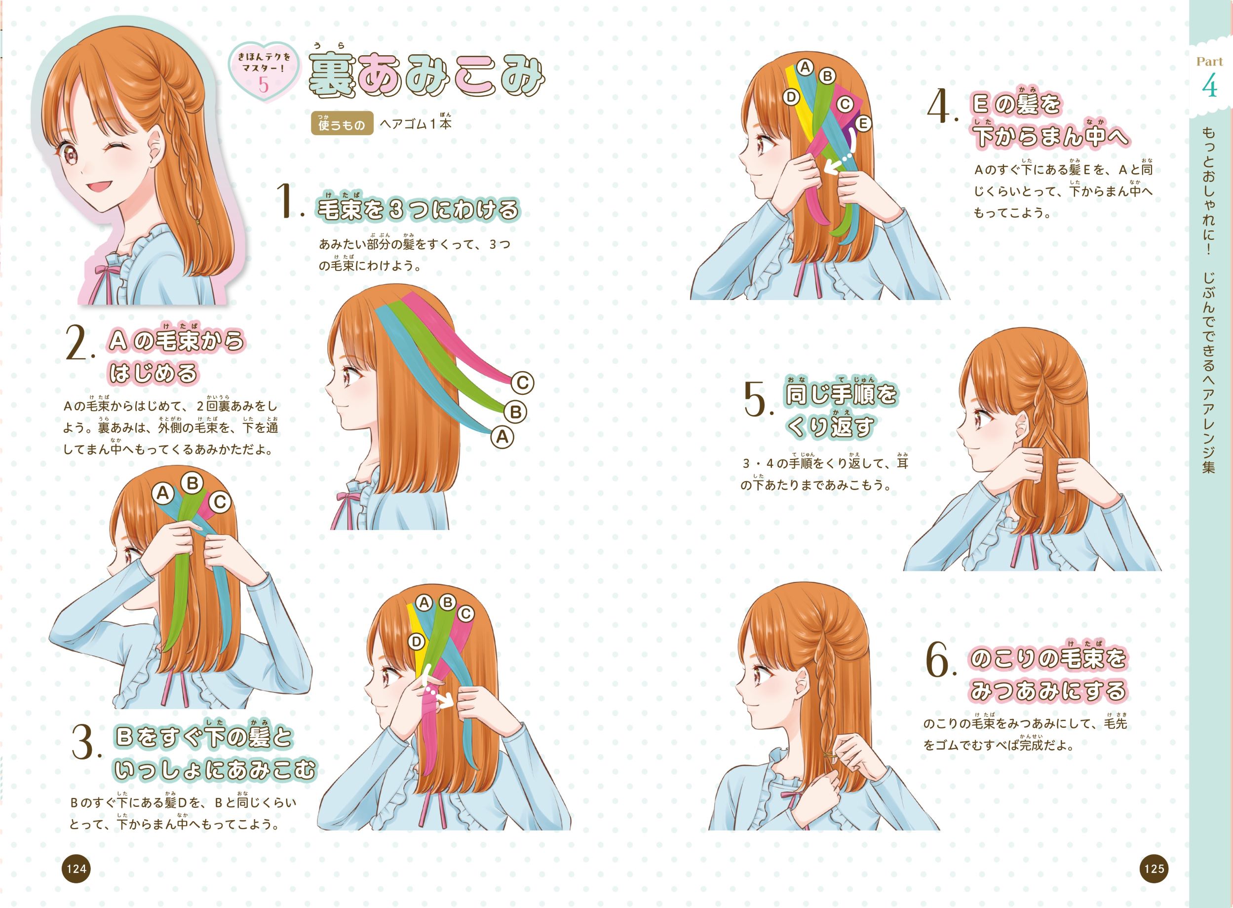 サムネイル画像8