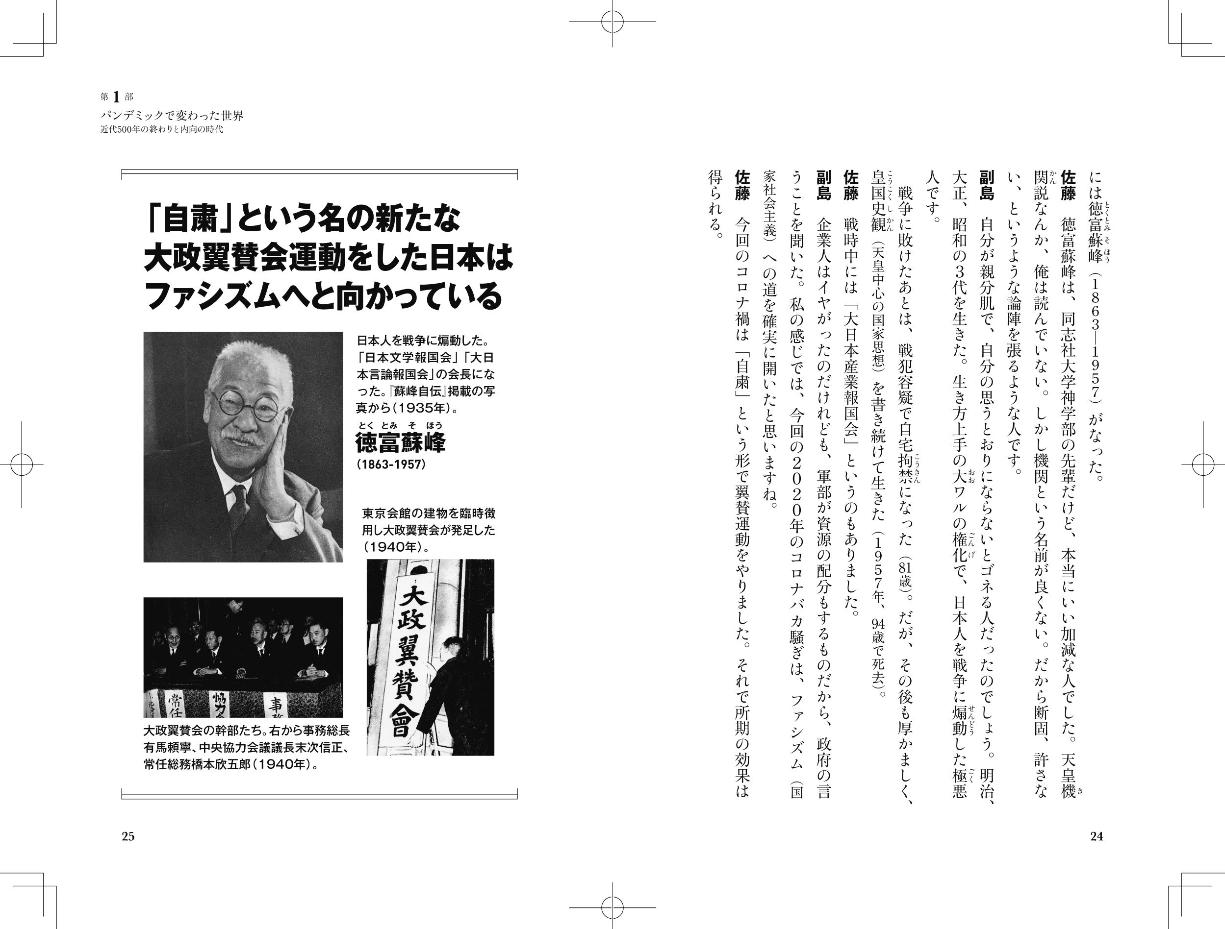 サムネイル画像2
