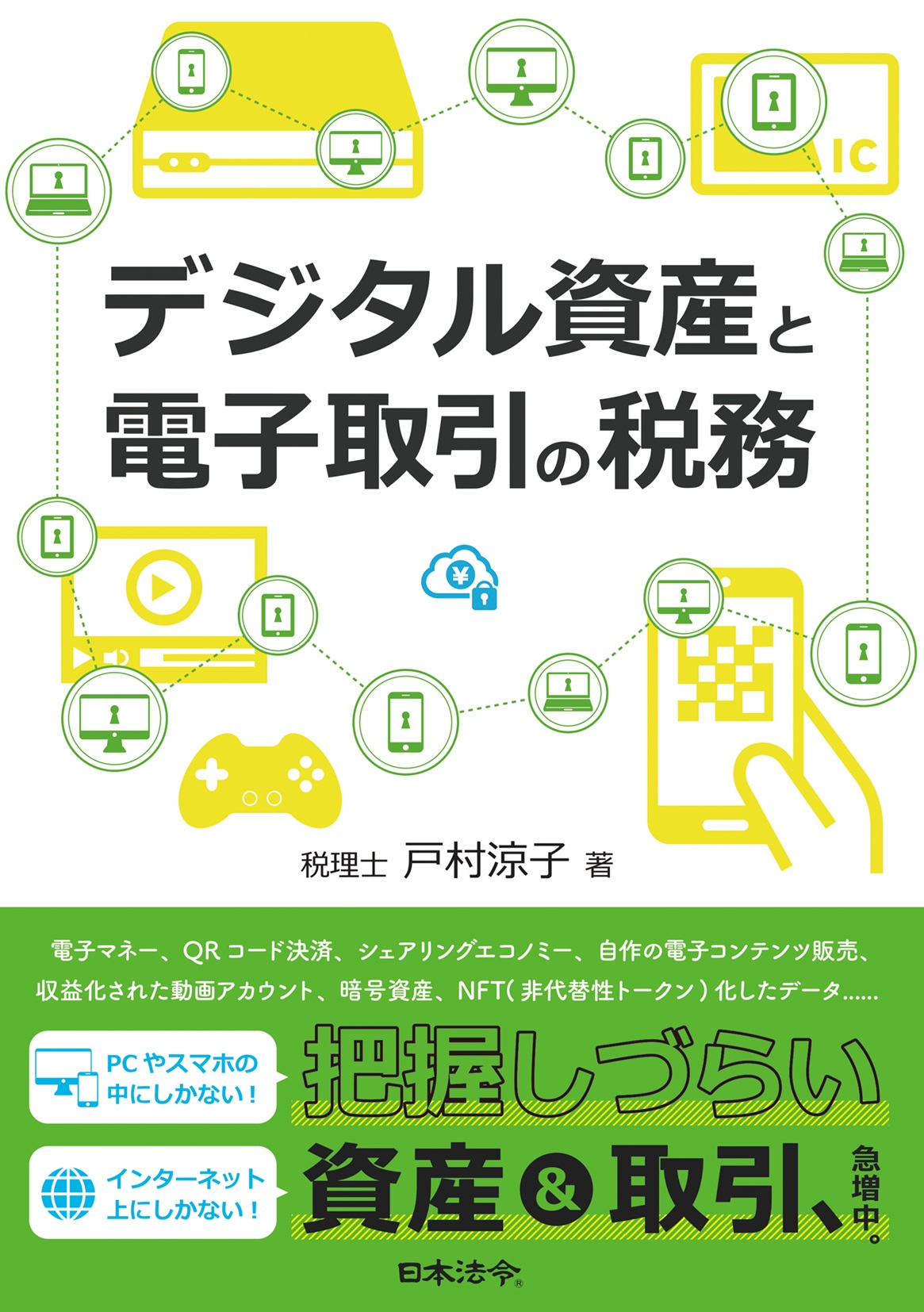 サムネイル画像1