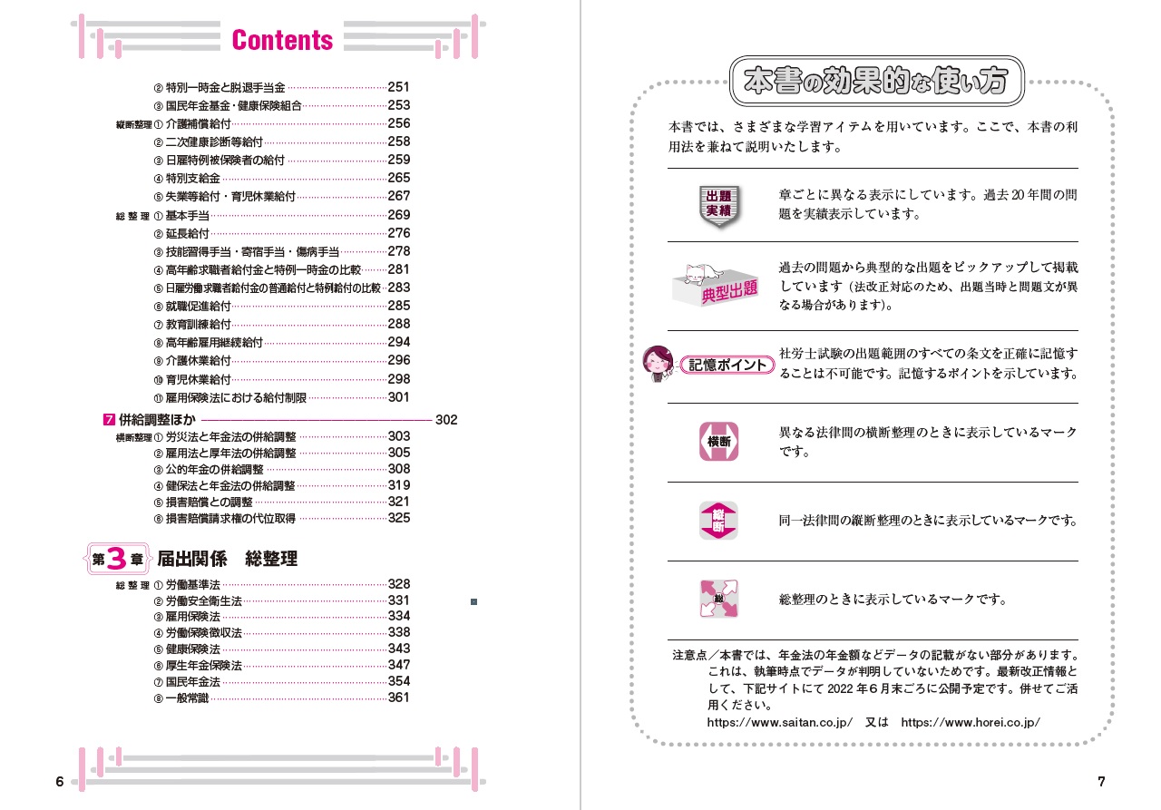 サムネイル画像4
