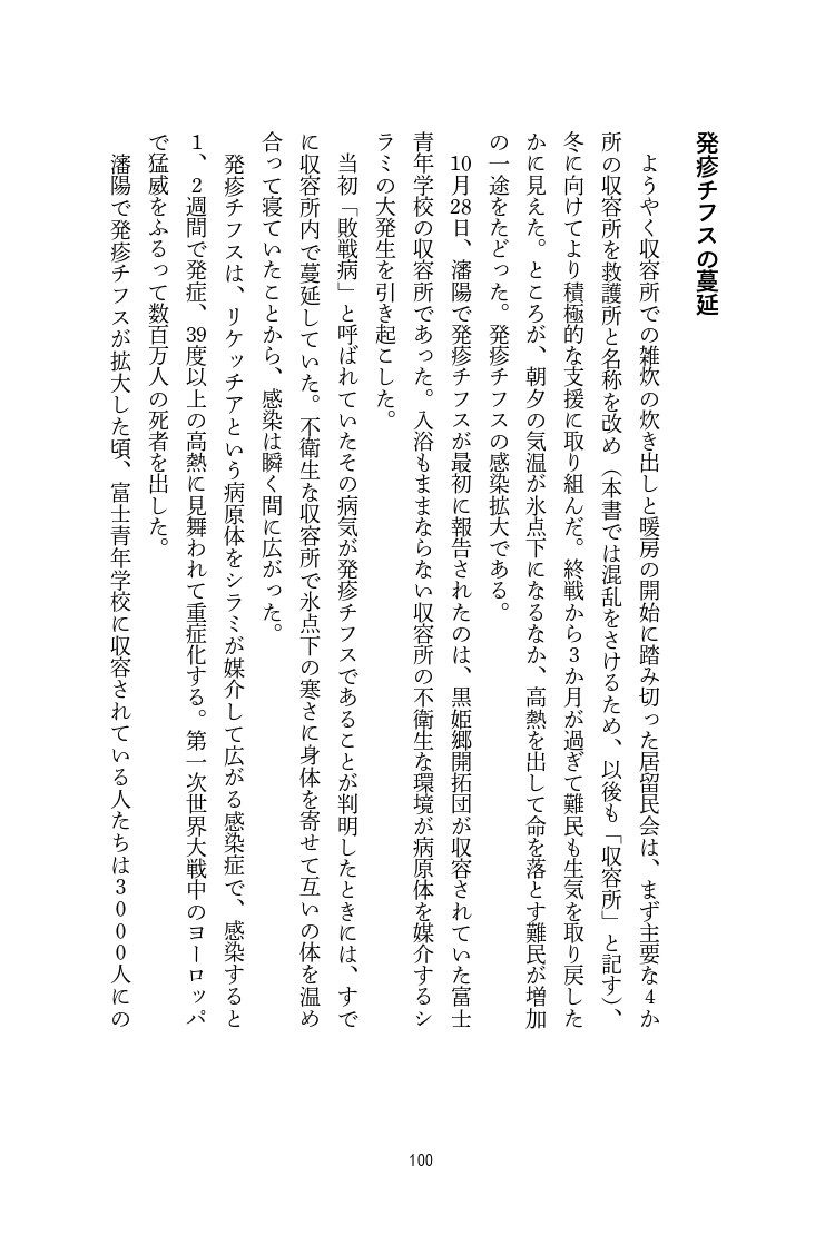 サムネイル画像7