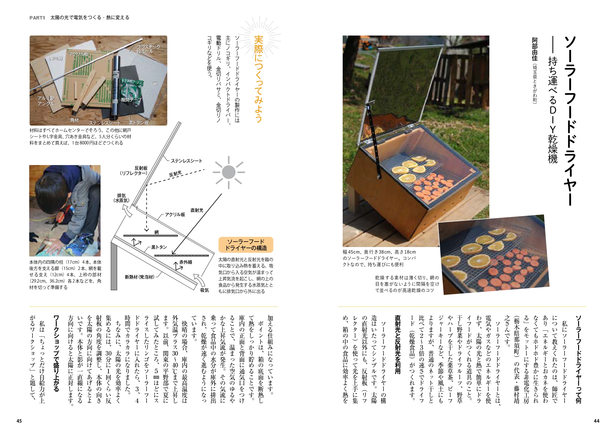 サムネイル画像4