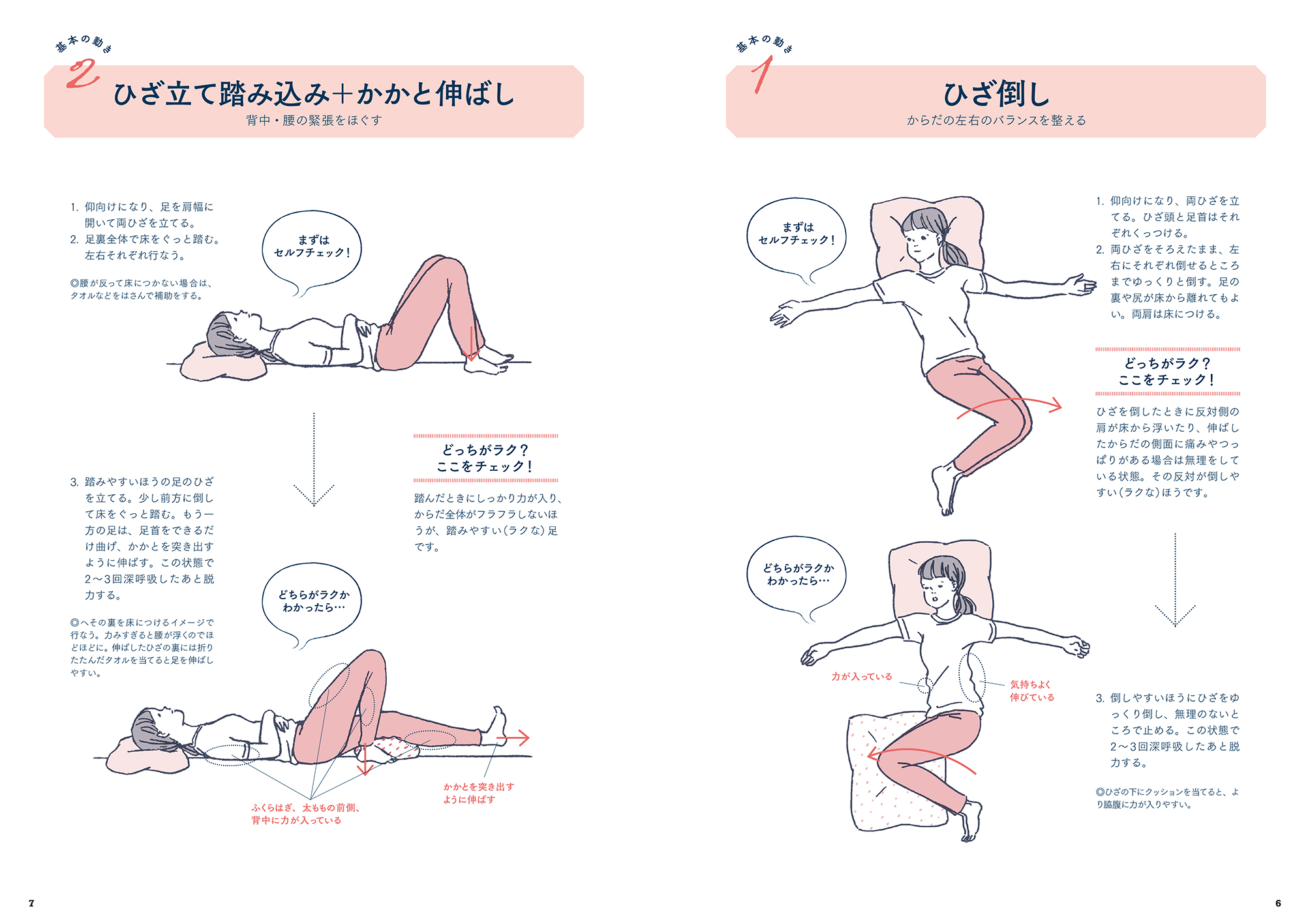 サムネイル画像3
