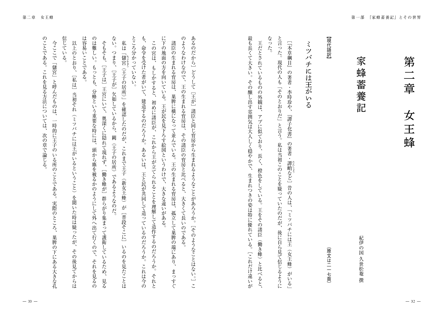 サムネイル画像2