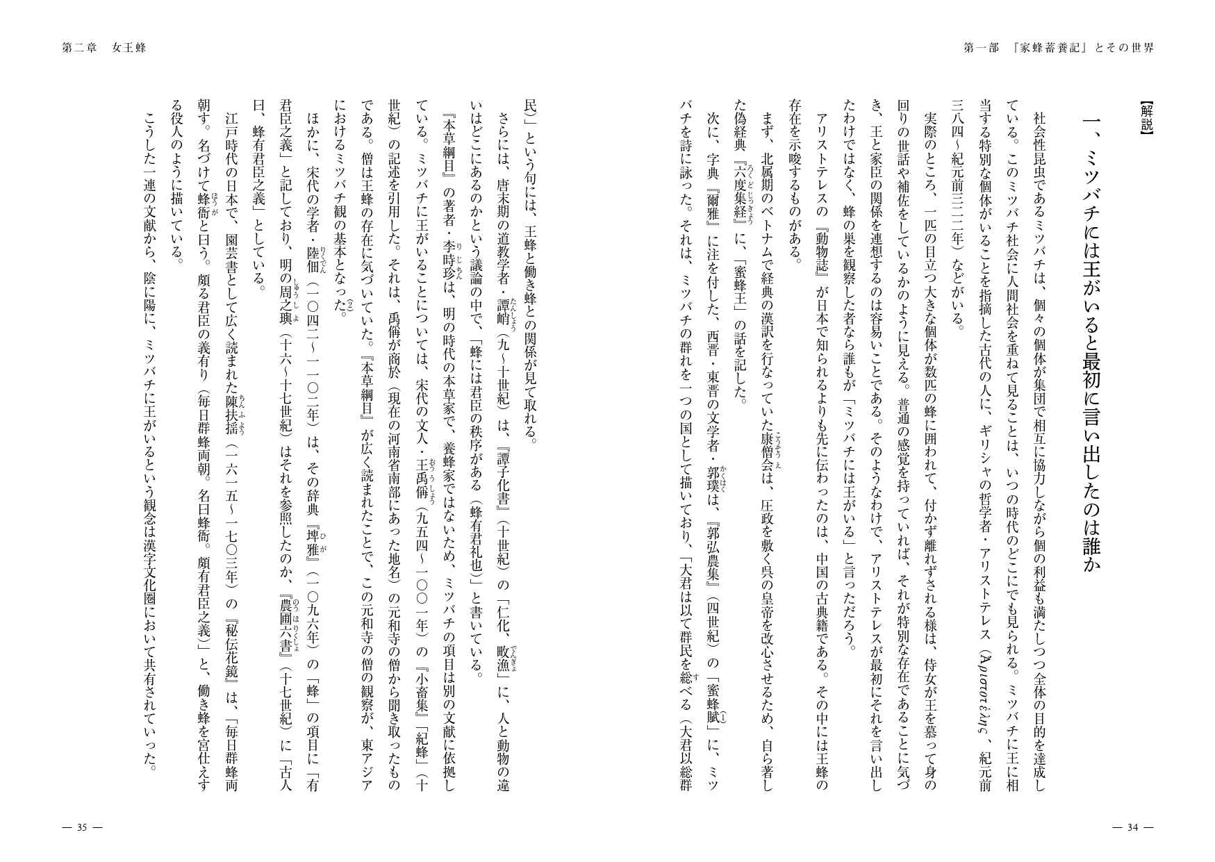 サムネイル画像3