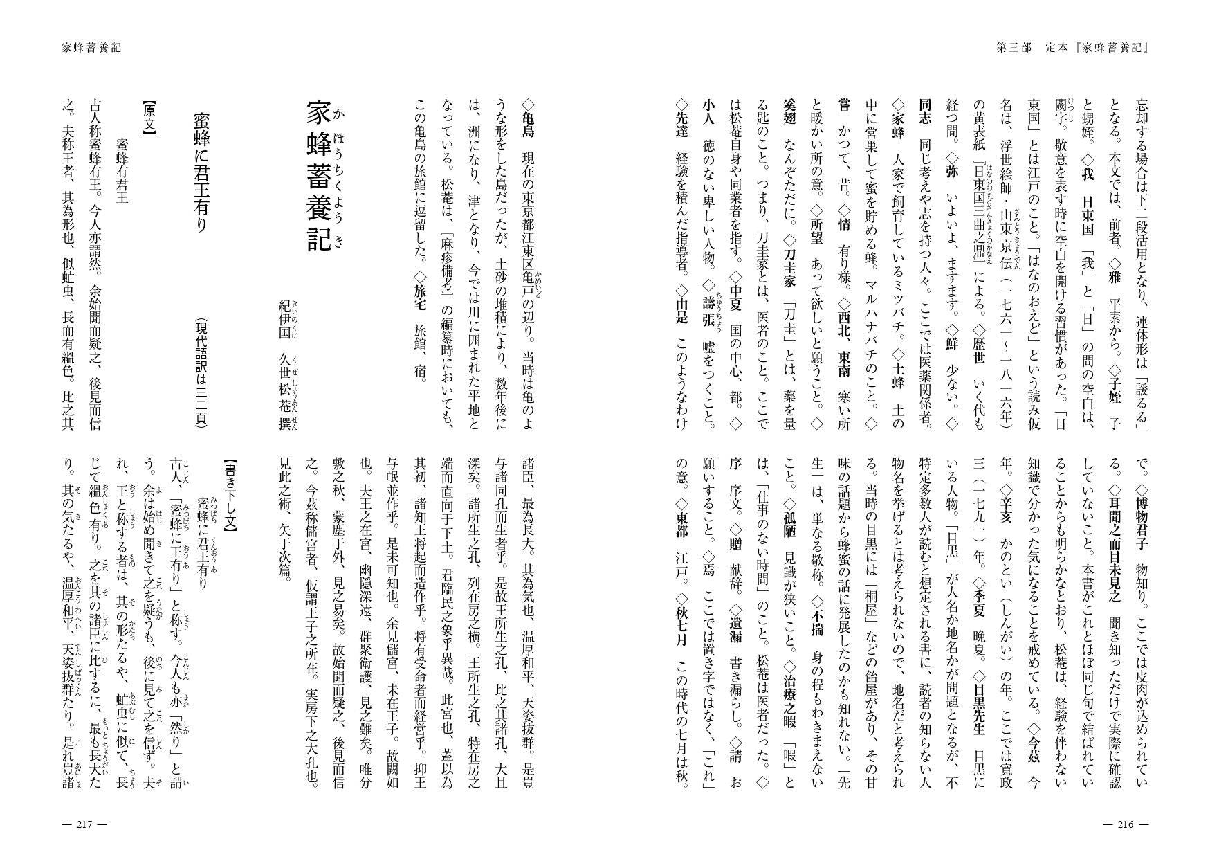 サムネイル画像4