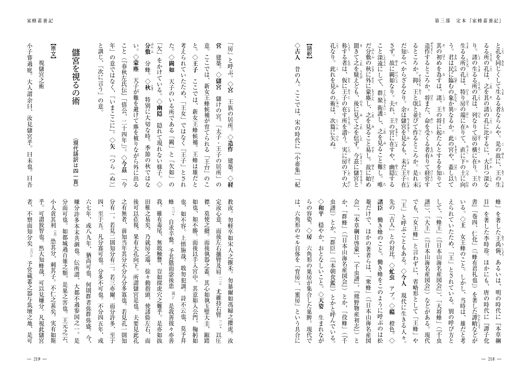 サムネイル画像5