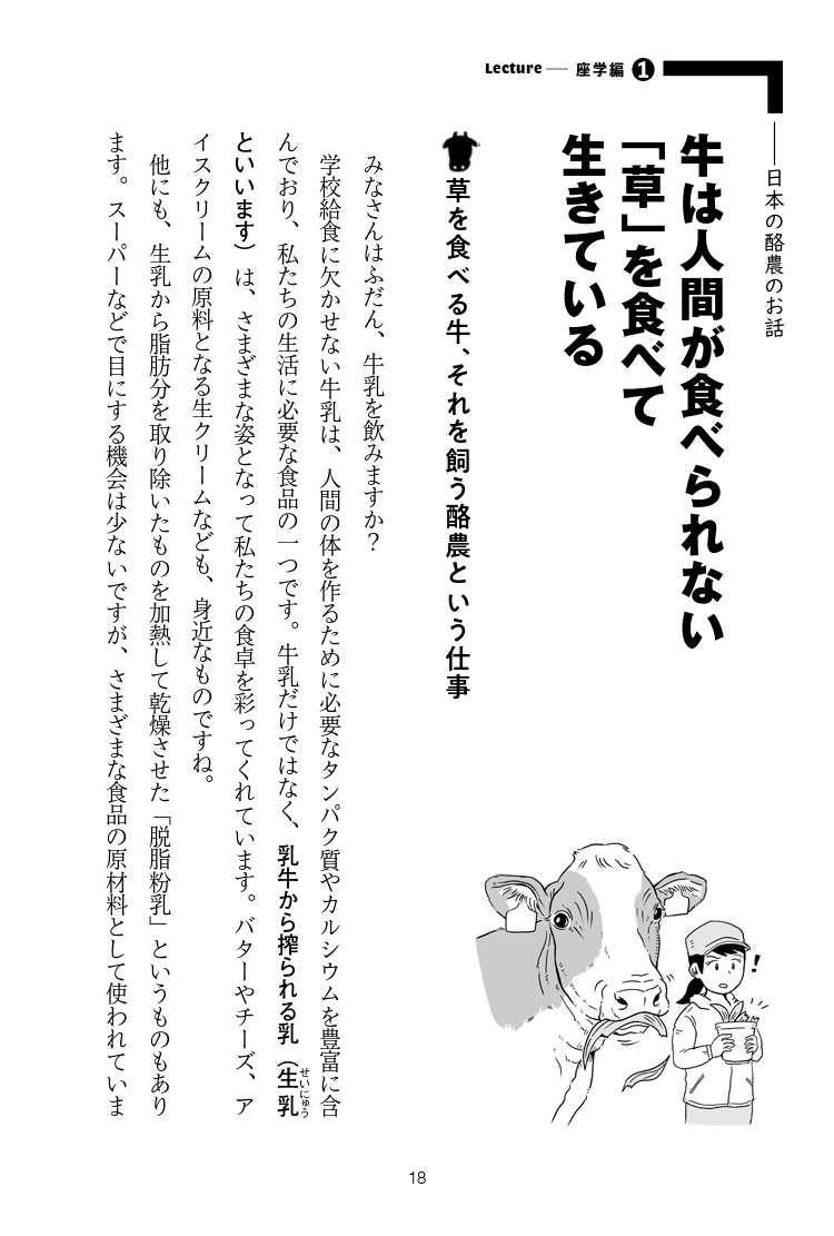 サムネイル画像3