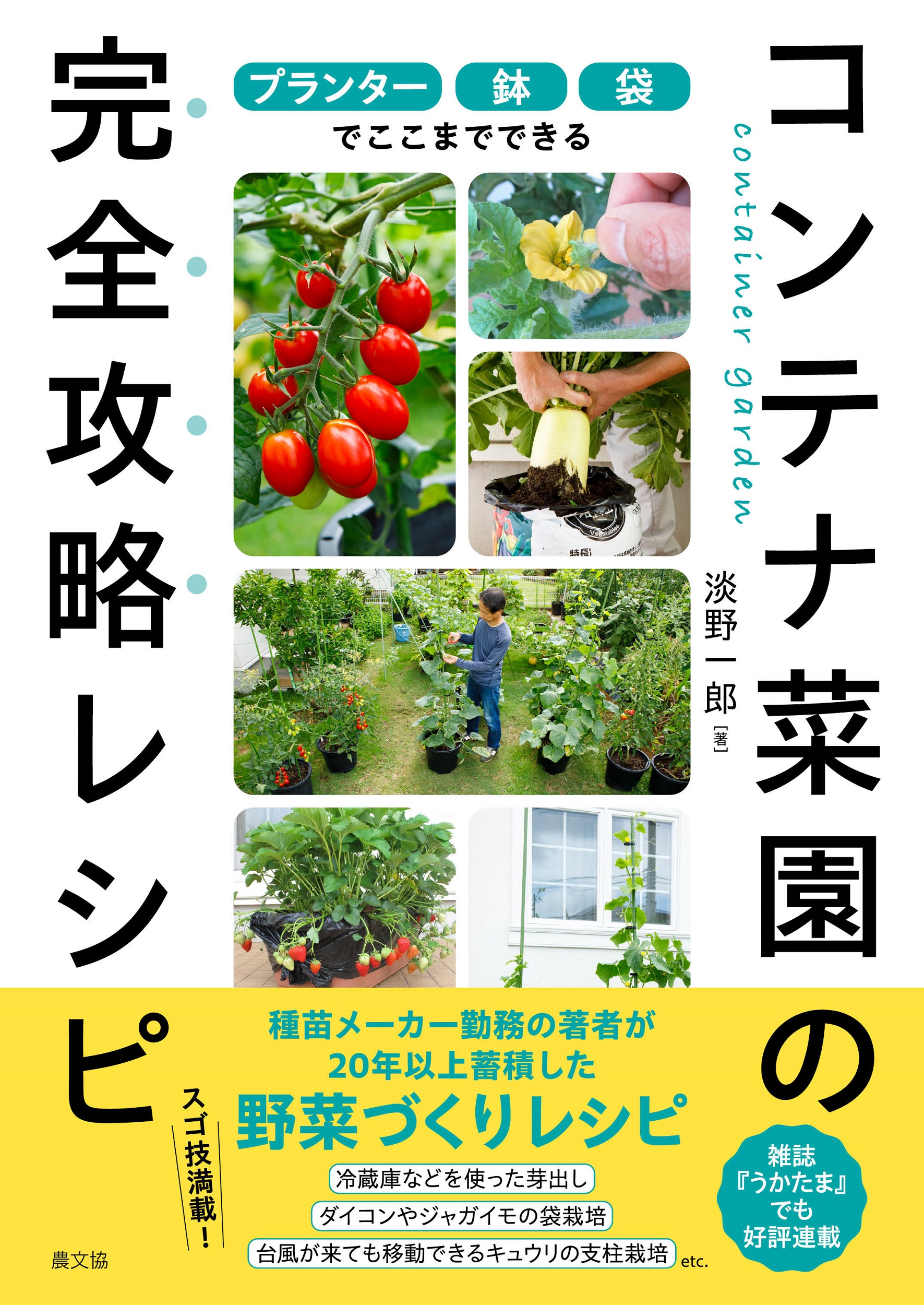 サムネイル画像1