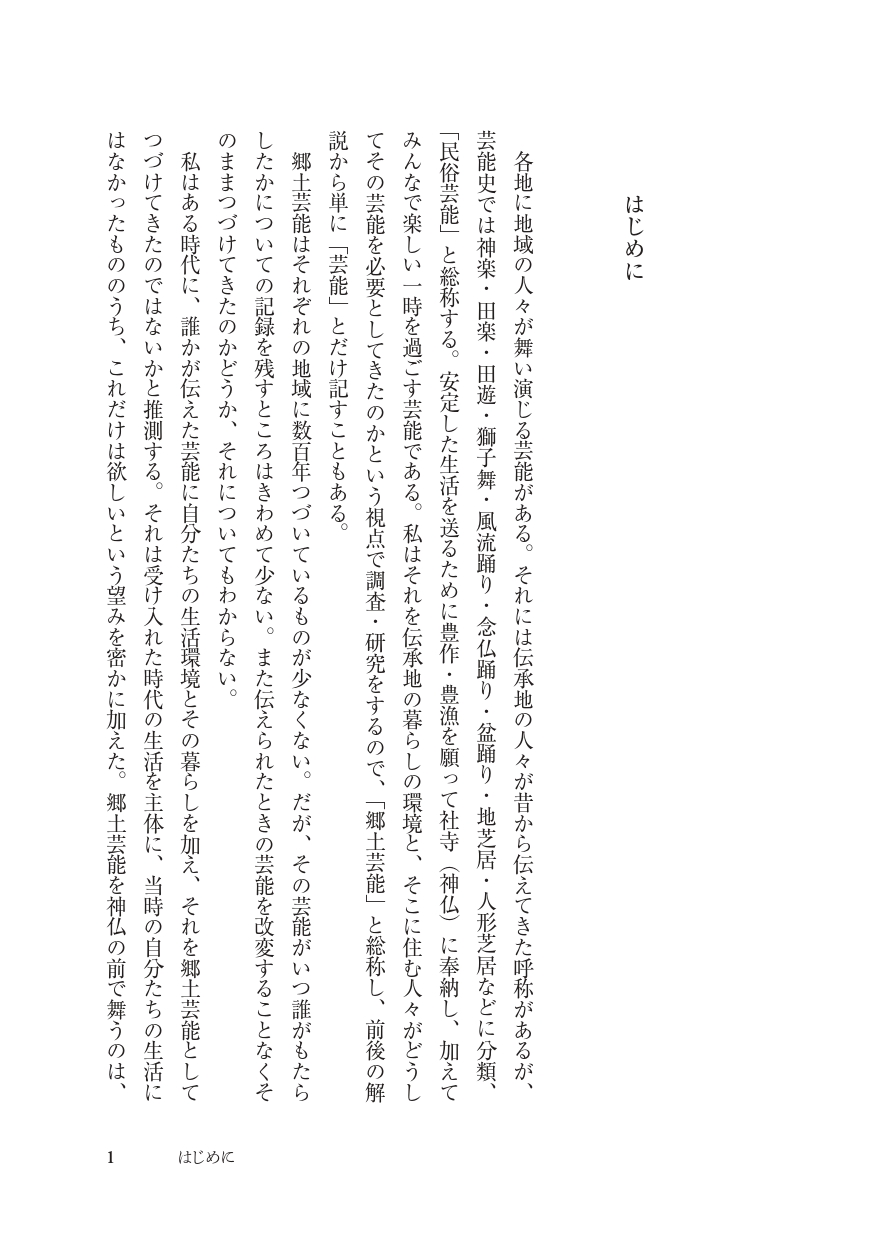 サムネイル画像4