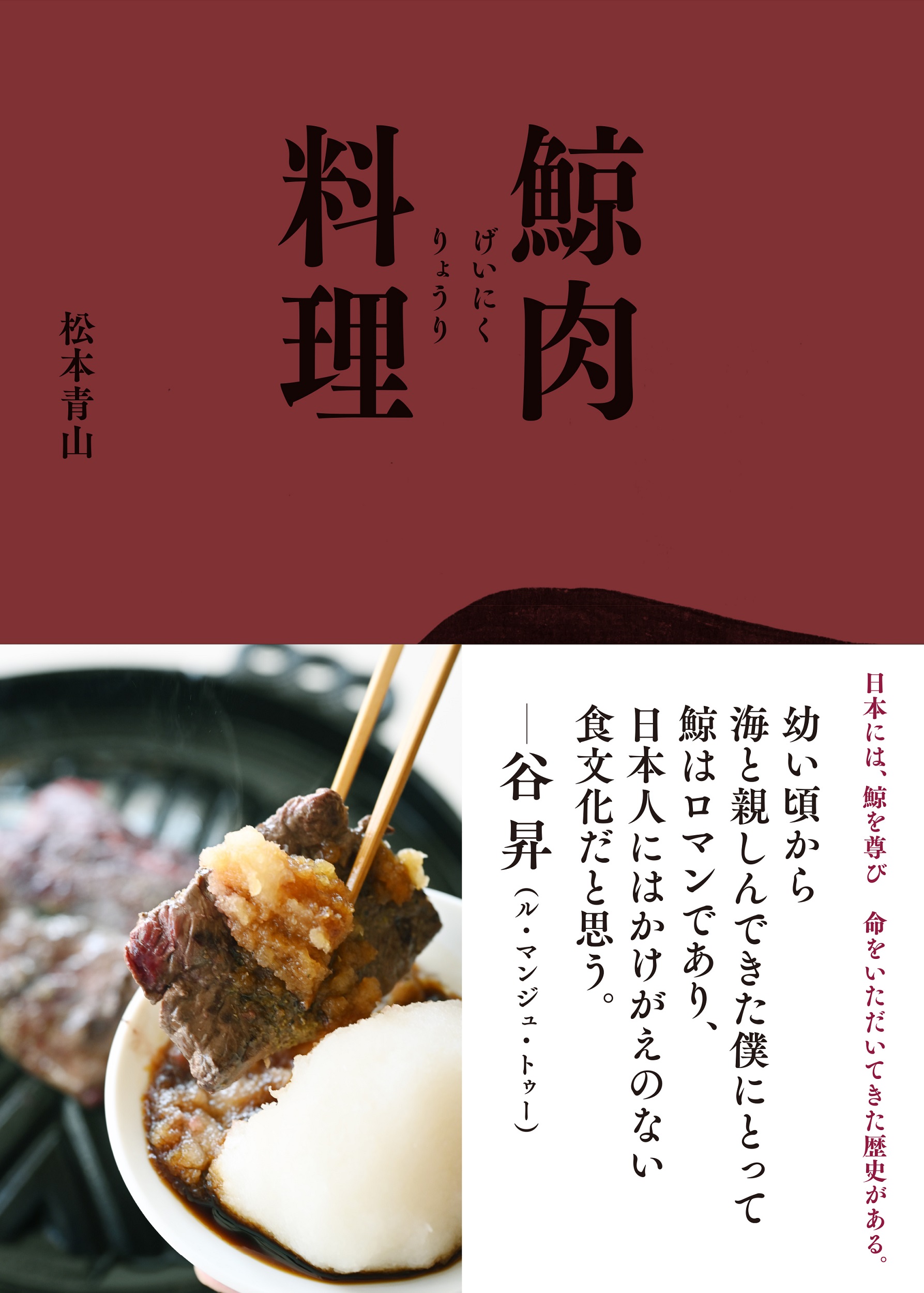 サムネイル画像1