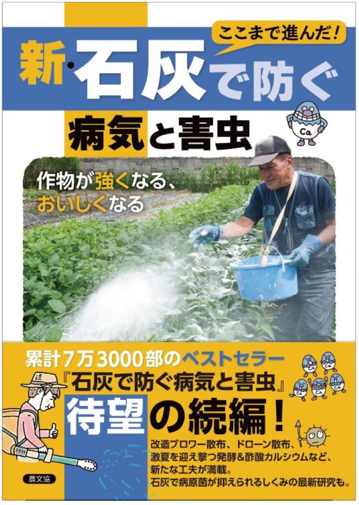 サムネイル画像1