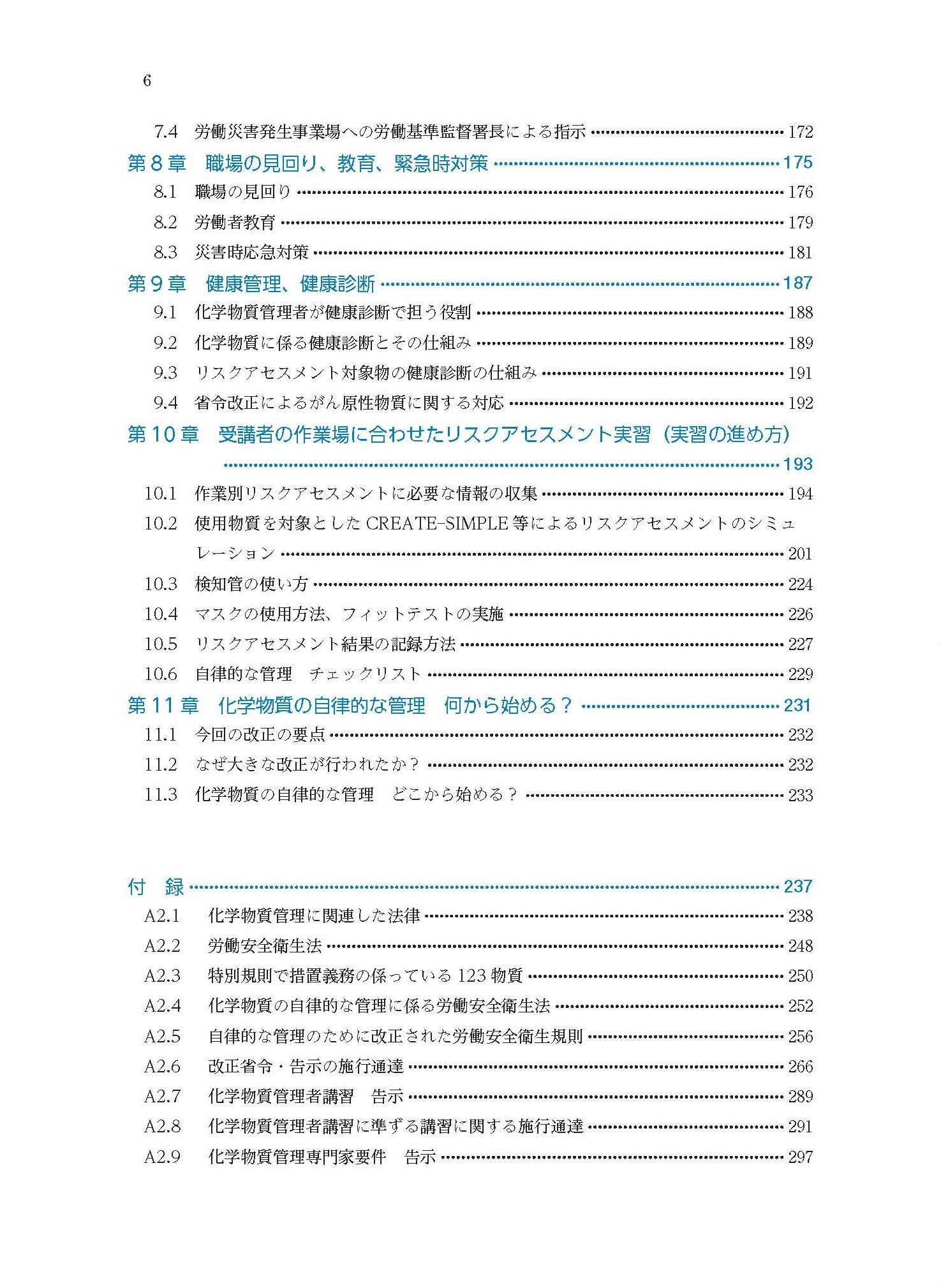サムネイル画像4