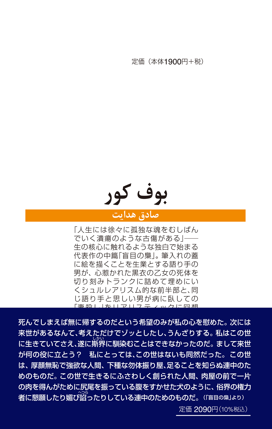 サムネイル画像2
