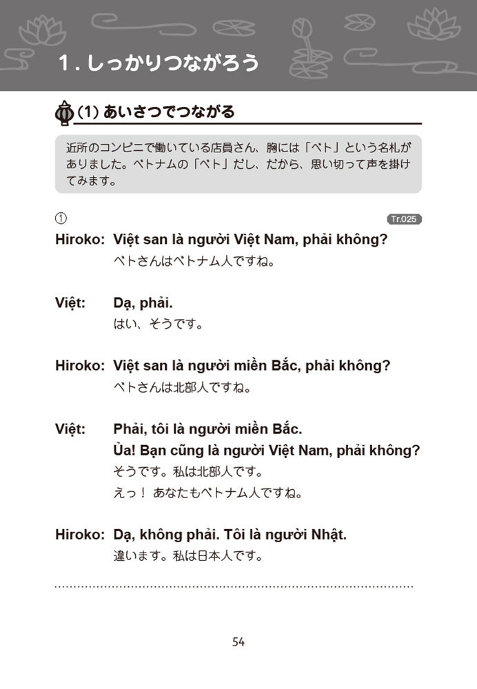 サムネイル画像4