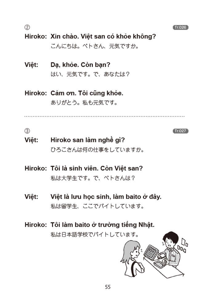 サムネイル画像5