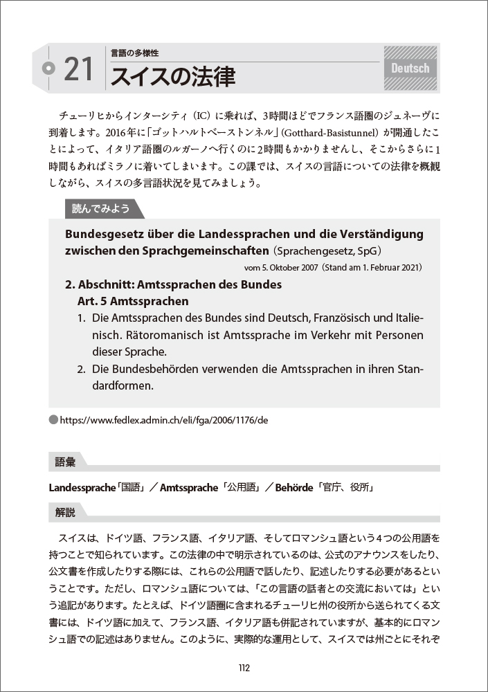 サムネイル画像3