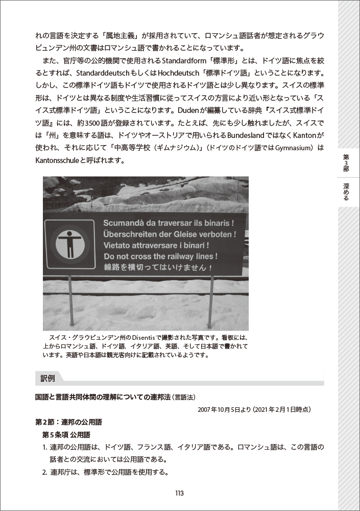 サムネイル画像4