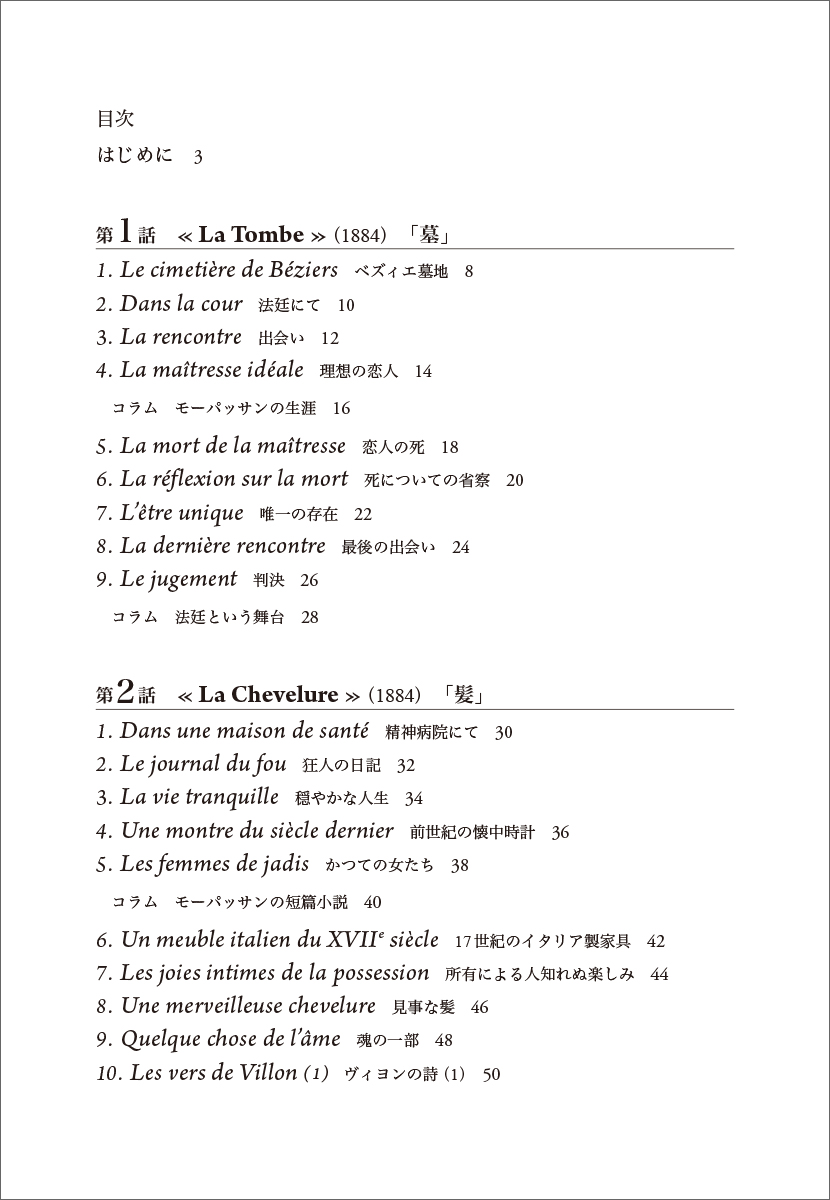 サムネイル画像1