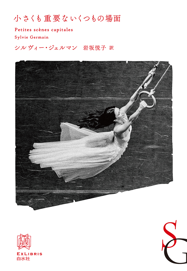 サムネイル画像1