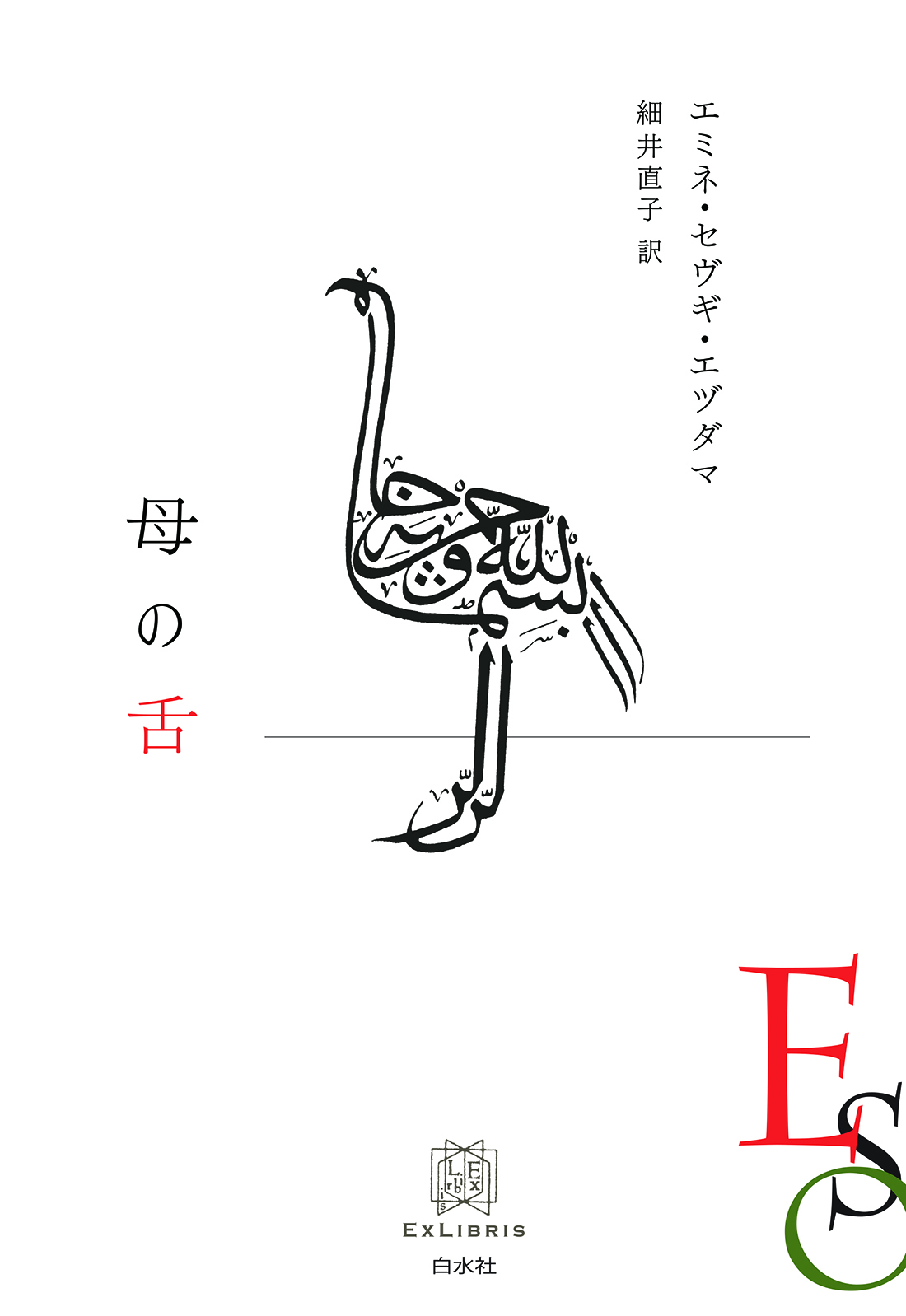 サムネイル画像1