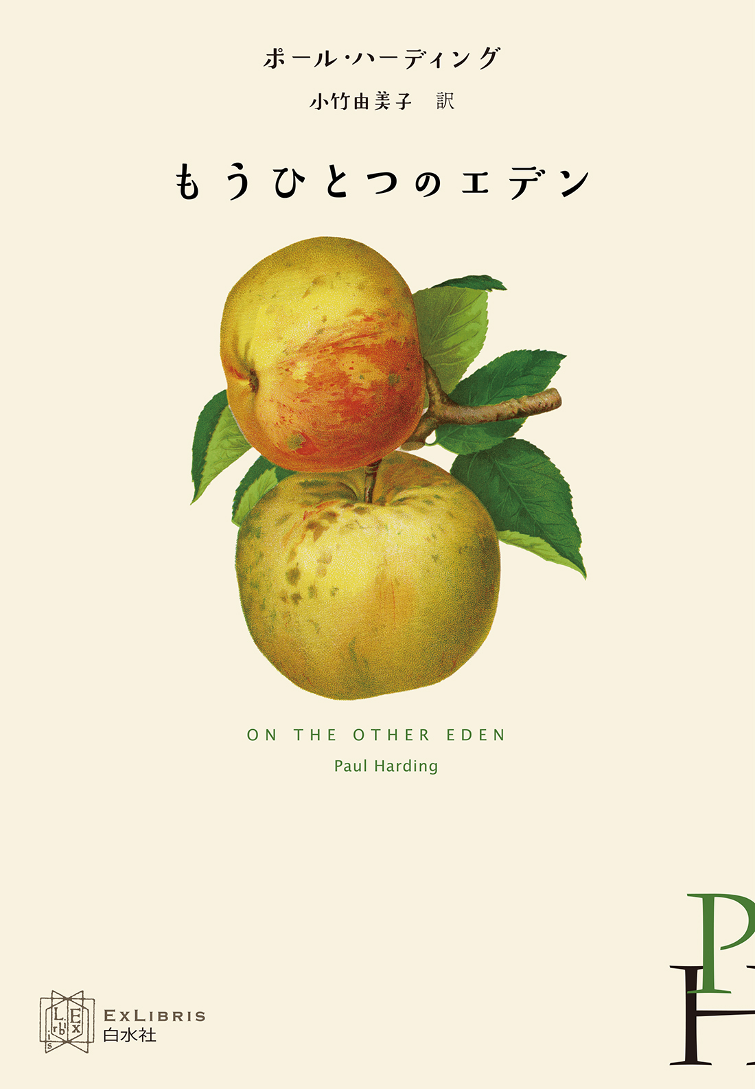 サムネイル画像1