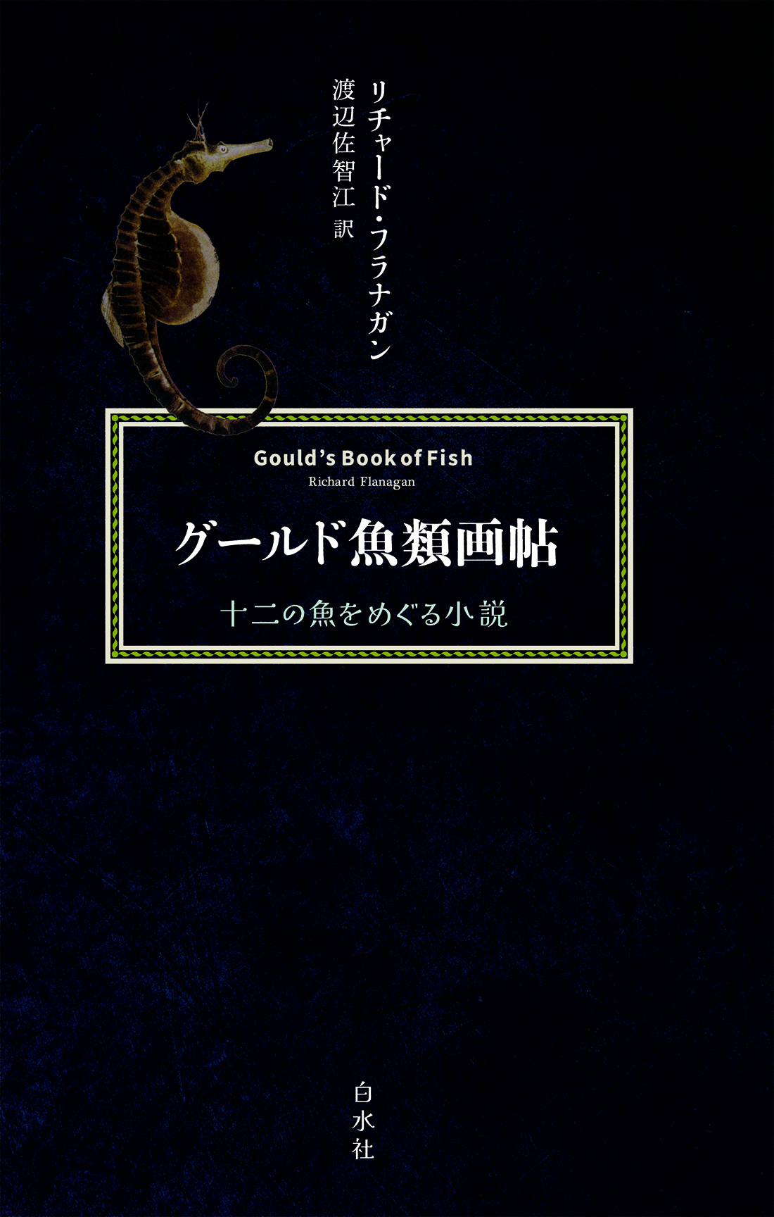サムネイル画像1