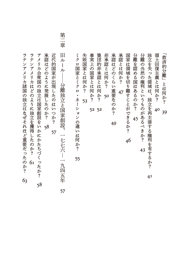 サムネイル画像3