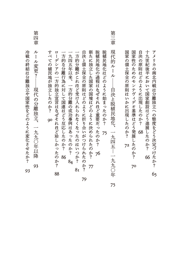 サムネイル画像4