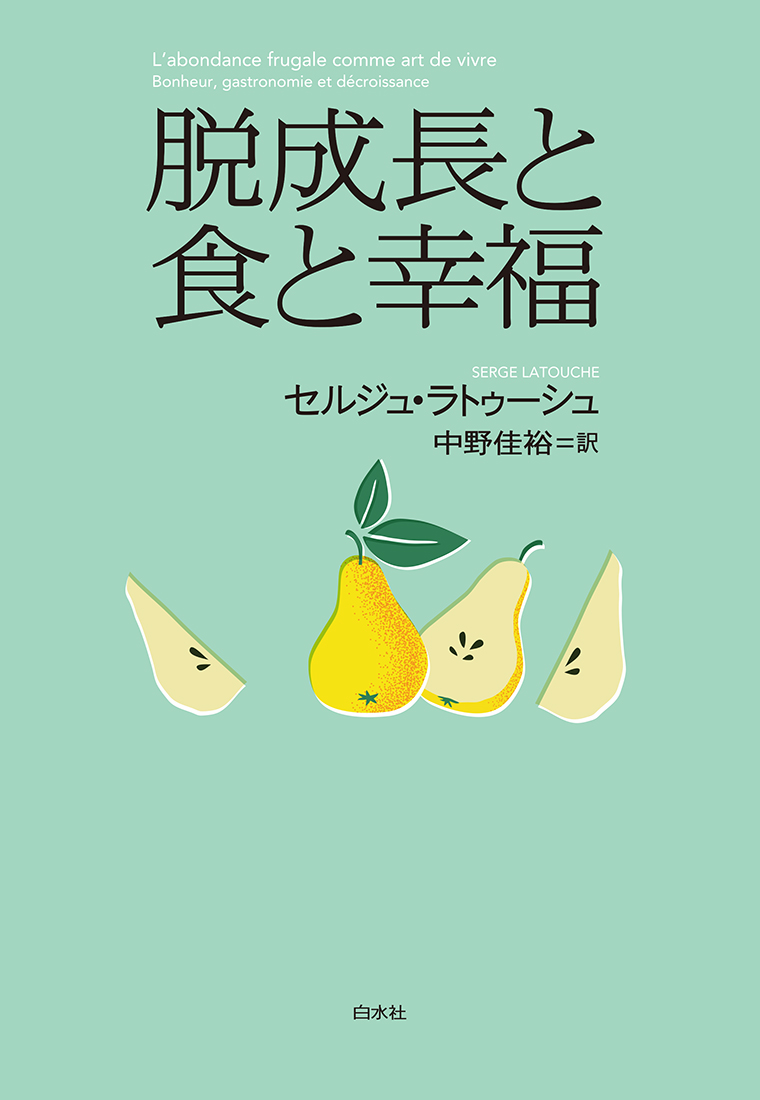 サムネイル画像1