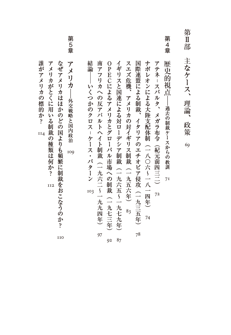サムネイル画像4