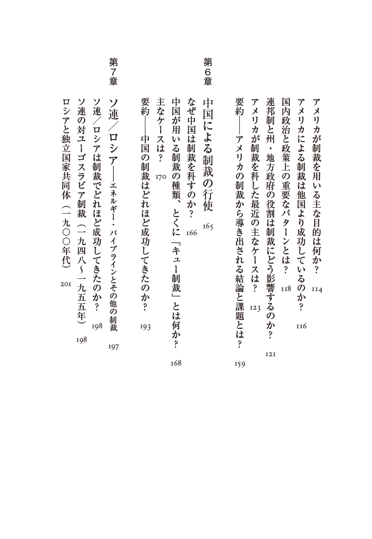 サムネイル画像5