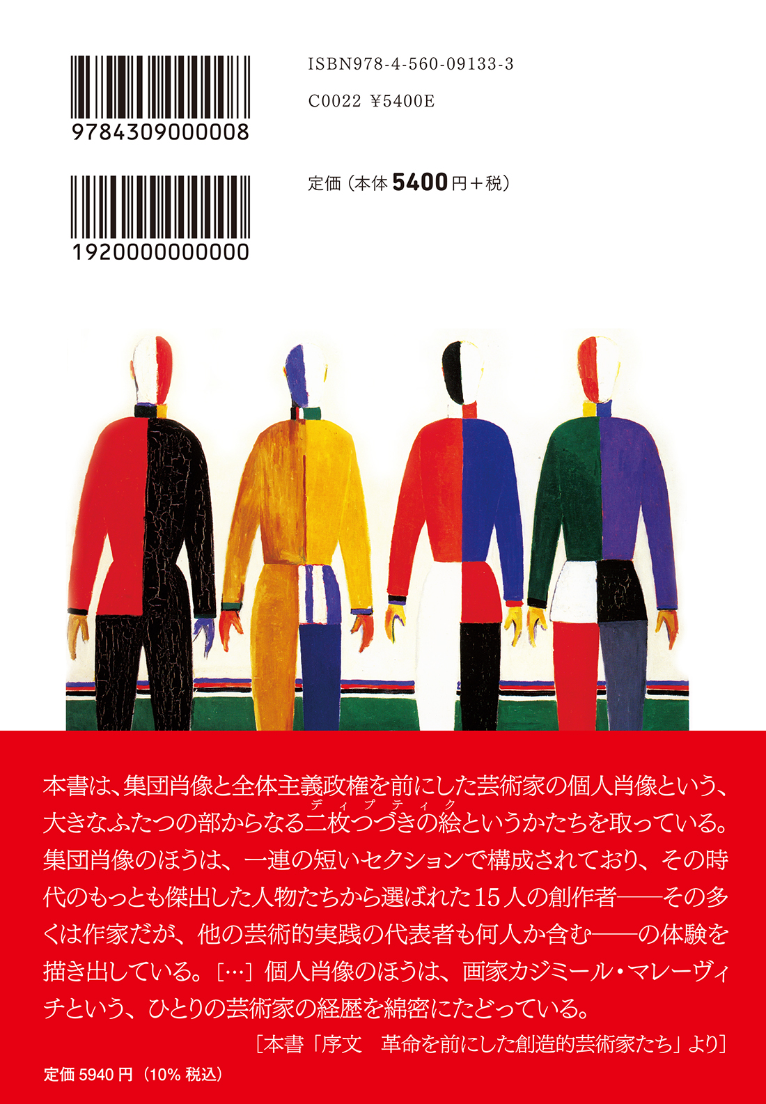 サムネイル画像2