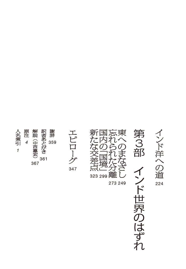 サムネイル画像3
