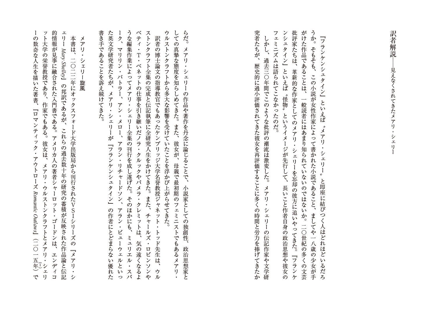 サムネイル画像3